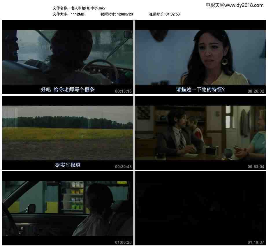 老人和枪HD中字.mkv_thumbs_2019.01.01.12_30_41(1).jpg